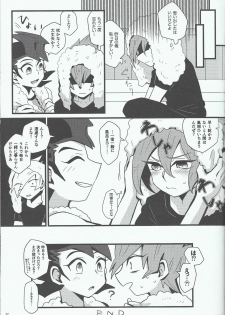 (Sennen Battle Phase 17) [Hate sate (Ga wa)] Yoru ga koborete (Yu-Gi-Oh! Zexal) - page 26