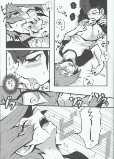 (Sennen Battle Phase 17) [Hate sate (Ga wa)] Yoru ga koborete (Yu-Gi-Oh! Zexal) - page 18