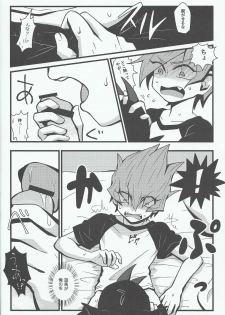 (Sennen Battle Phase 17) [Hate sate (Ga wa)] Yoru ga koborete (Yu-Gi-Oh! Zexal) - page 17