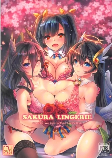 (Madamada Waru no desu... Ouji) [Onijima no Gogo (Makirin)] Sakura Lingerie (Sennen Sensou Aigis) - page 1