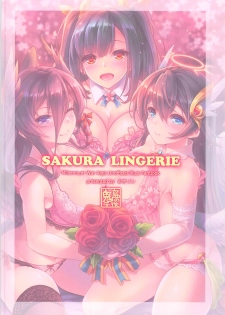(Madamada Waru no desu... Ouji) [Onijima no Gogo (Makirin)] Sakura Lingerie (Sennen Sensou Aigis) - page 18