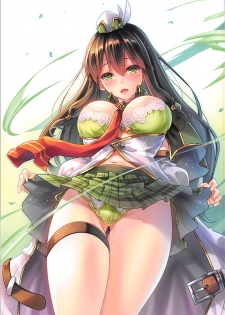 (Madamada Waru no desu... Ouji) [Onijima no Gogo (Makirin)] Sakura Lingerie (Sennen Sensou Aigis) - page 2