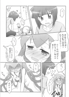 (CT17) [Titokara 2nd Branch, PoM (Manami Tatsuya, Monchy)] Ryoujoku! Ika Musume -Goudoushi janaika?- (Shinryaku! Ika Musume) - page 8