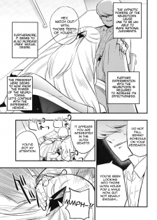 (SC2018 Spring) [Shironegiya (miya9)] Parasite Paradise (Pokémon Sun and Moon) [English] [PerceptivePercival] - page 5