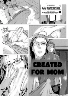 Created for Mom [English] [Rewrite] [EZ Rewriter]