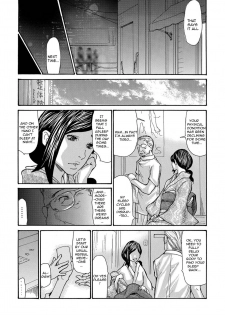 [Aoi Hitori] Miboujin Konsui Rinkan | The Widow Coma Gangrape Ch. 1-3 [English] [R-IC] [Decensored] - page 50