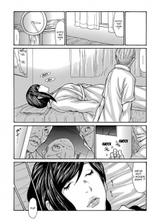 [Aoi Hitori] Miboujin Konsui Rinkan | The Widow Coma Gangrape Ch. 1-3 [English] [R-IC] [Decensored] - page 9