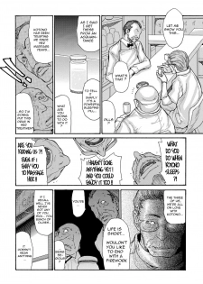 [Aoi Hitori] Miboujin Konsui Rinkan | The Widow Coma Gangrape Ch. 1-3 [English] [R-IC] [Decensored] - page 6