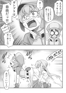 [Studio Tar (Kyouichirou)] Sara-chan de Mass-Diver!! (Gundam Build Divers) - page 8