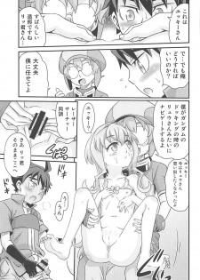 [Studio Tar (Kyouichirou)] Sara-chan de Mass-Diver!! (Gundam Build Divers) - page 18