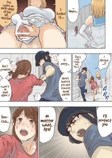 [Uru] Pretty Melt [English] [Ongoing] - page 45