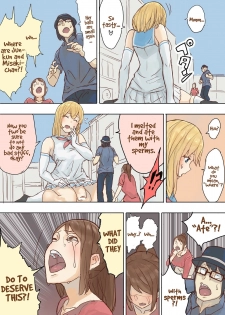 [Uru] Pretty Melt [English] [Ongoing] - page 42