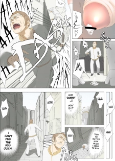 [Uru] Pretty Melt [English] [Ongoing] - page 9
