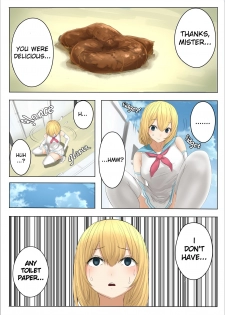 [Uru] Pretty Melt [English] [Ongoing] - page 28