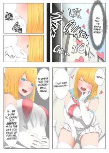 [Uru] Pretty Melt [English] [Ongoing] - page 23