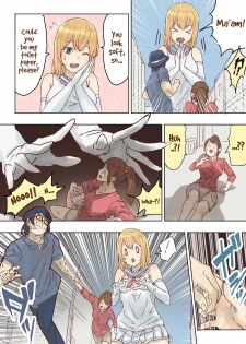 [Uru] Pretty Melt [English] [Ongoing] - page 44
