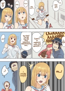 [Uru] Pretty Melt [English] [Ongoing] - page 43