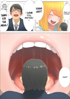 [Uru] Pretty Melt [English] [Ongoing] - page 20