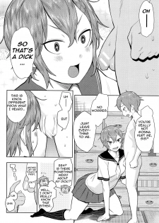 [Agata]  Oneshota Rape ~Yajuu  Kashita Ane | Sister Shota Rape ~Sister Becomes a Wild Beast~ (Ane x Pako² [Kyuukyokuban])[English][Amoskandy] - page 6