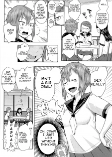 [Agata]  Oneshota Rape ~Yajuu  Kashita Ane | Sister Shota Rape ~Sister Becomes a Wild Beast~ (Ane x Pako² [Kyuukyokuban])[English][Amoskandy] - page 2