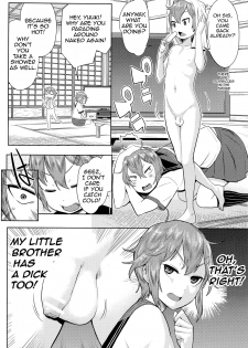 [Agata]  Oneshota Rape ~Yajuu  Kashita Ane | Sister Shota Rape ~Sister Becomes a Wild Beast~ (Ane x Pako² [Kyuukyokuban])[English][Amoskandy] - page 4