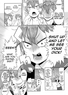 [Agata]  Oneshota Rape ~Yajuu  Kashita Ane | Sister Shota Rape ~Sister Becomes a Wild Beast~ (Ane x Pako² [Kyuukyokuban])[English][Amoskandy] - page 5