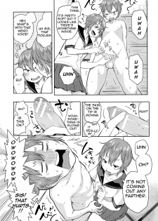 [Agata]  Oneshota Rape ~Yajuu  Kashita Ane | Sister Shota Rape ~Sister Becomes a Wild Beast~ (Ane x Pako² [Kyuukyokuban])[English][Amoskandy] - page 7