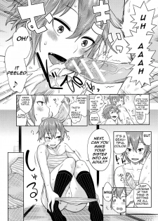 [Agata]  Oneshota Rape ~Yajuu  Kashita Ane | Sister Shota Rape ~Sister Becomes a Wild Beast~ (Ane x Pako² [Kyuukyokuban])[English][Amoskandy] - page 11