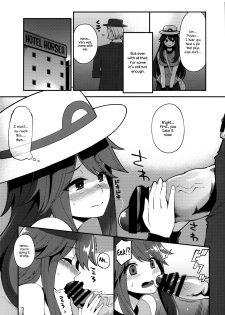 (C89) [Showa Saishuu Sensen (Hanauna)] Leaf-chan no H na Okozukai Kasegi | Leaf-chan Doing Lewd Things for Money (Pokémon) [English] [jatrans] - page 8