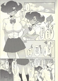 (C85) [plato. (Aikawa)] Koi no Hatashi Jyou (Yu-Gi-Oh! Zexal) - page 10