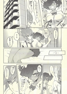 (C85) [plato. (Aikawa)] Koi no Hatashi Jyou (Yu-Gi-Oh! Zexal) - page 11
