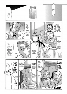 [Aoi Hitori] Miboujin Konsui Rinkan | The Widow Coma Gangrape Ch. 1-4 [English] [R-IC] [Decensored] - page 23