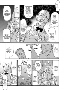 [Aoi Hitori] Miboujin Konsui Rinkan | The Widow Coma Gangrape Ch. 1-4 [English] [R-IC] [Decensored] - page 49