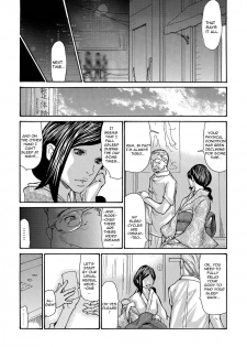 [Aoi Hitori] Miboujin Konsui Rinkan | The Widow Coma Gangrape Ch. 1-4 [English] [R-IC] [Decensored] - page 50