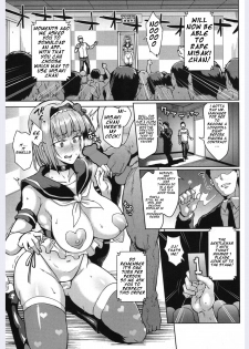 [Fan no Hitori] Dolls -Utada Misaki Hen- (COMIC Mugen Tensei 2018-06) [English] [PHILO] [Digital] - page 5