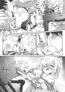 (COMIC1☆13) [Nechorapoddo (Nanpuu)] Hamakaze-chan ni Kiss Shitai (Kantai Collection -KanColle-) - page 12