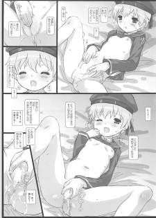 (COMIC1☆8) [Testa Kitchen (Testa)] Z1 Pettanko! (Kantai Collection -KanColle-) - page 10