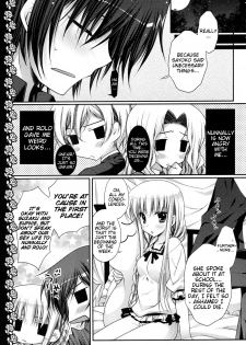 (C75) [PINK (Araiguma)] Watashitachi, Kekkon Shimashita | We got married (Code Geass) [English] - page 29