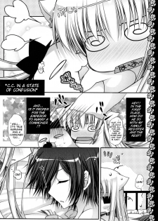 (C75) [PINK (Araiguma)] Watashitachi, Kekkon Shimashita | We got married (Code Geass) [English] - page 17