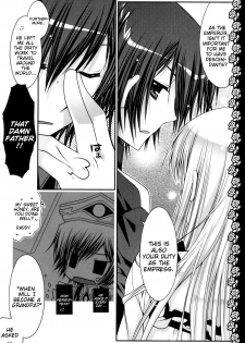 (C75) [PINK (Araiguma)] Watashitachi, Kekkon Shimashita | We got married (Code Geass) [English] - page 48