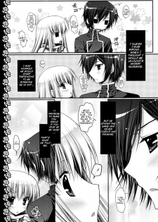 (C75) [PINK (Araiguma)] Watashitachi, Kekkon Shimashita | We got married (Code Geass) [English] - page 14