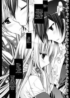 (C75) [PINK (Araiguma)] Watashitachi, Kekkon Shimashita | We got married (Code Geass) [English] - page 15