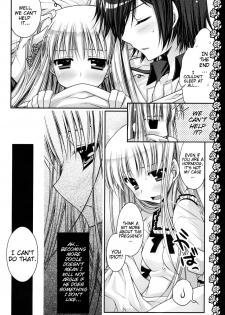 (C75) [PINK (Araiguma)] Watashitachi, Kekkon Shimashita | We got married (Code Geass) [English] - page 46