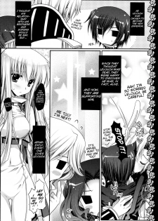 (C75) [PINK (Araiguma)] Watashitachi, Kekkon Shimashita | We got married (Code Geass) [English] - page 13