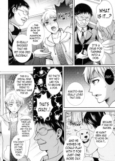 [Hayashida Toranosuke] Mesuinu Taikenki | Bitch Experience Note (Nyotaika Happiness!) [English] {N04h} - page 2