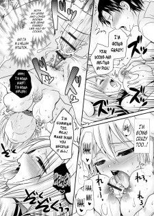 [Hayashida Toranosuke] Mesuinu Taikenki | Bitch Experience Note (Nyotaika Happiness!) [English] {N04h} - page 16