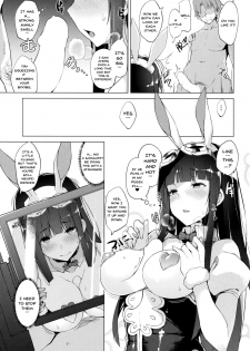 (C91) [Handful☆Happiness! (Nanahara Fuyuki)] Jessica Onee-chan Chaku Ero Debut | Jessica Onee-chan's Ero Debut (Granblue Fantasy) [English] {Doujins.com} - page 6