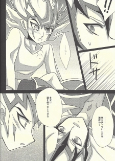 (Sennen Battle in Osaka 2) [HEATWAVE (Yuuhi)] HWZ II (Yu-Gi-Oh! Zexal) - page 37