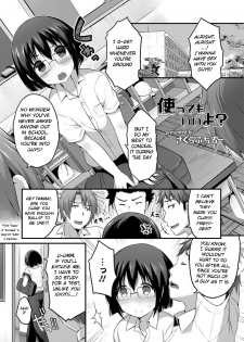 [Sakura Puchilo] Tayottemo Iiyo...? (Otokonoko Heaven's Door 3) [English] [BSN] [Digital] - page 1