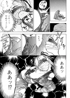 [Momoyama Jirou] Nandaka Happy - page 35